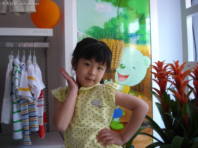 DSC02438.JPG