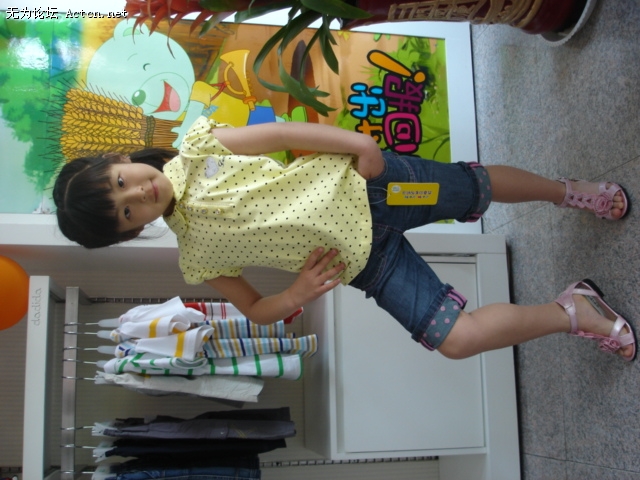 DSC02437.JPG