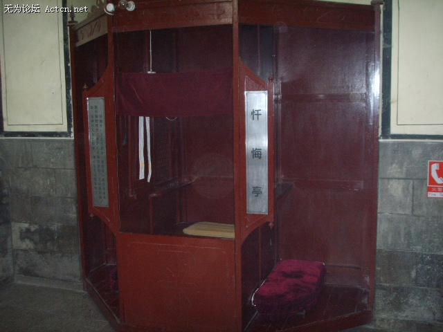 SSM12835.JPG