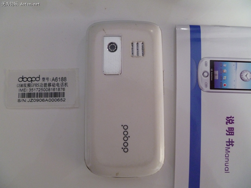P1000620_.jpg