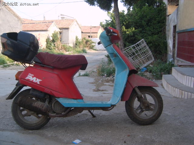 S8002960.JPG