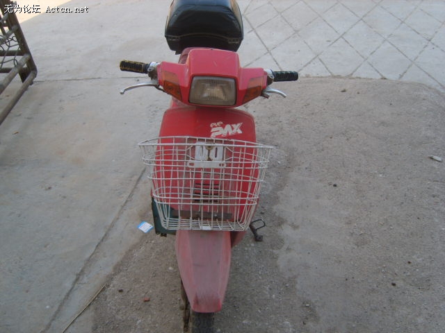 S8002962.JPG