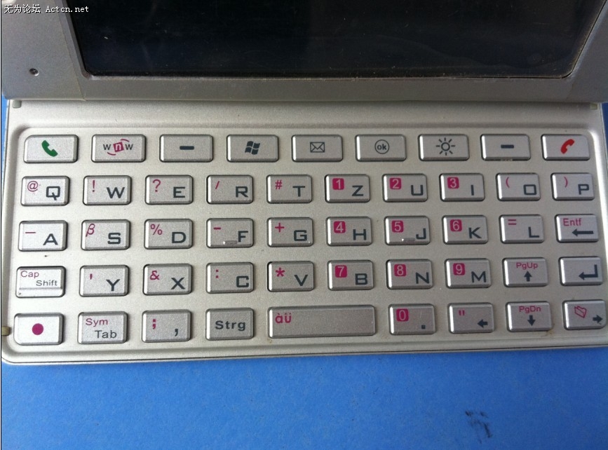 HTC3.jpg