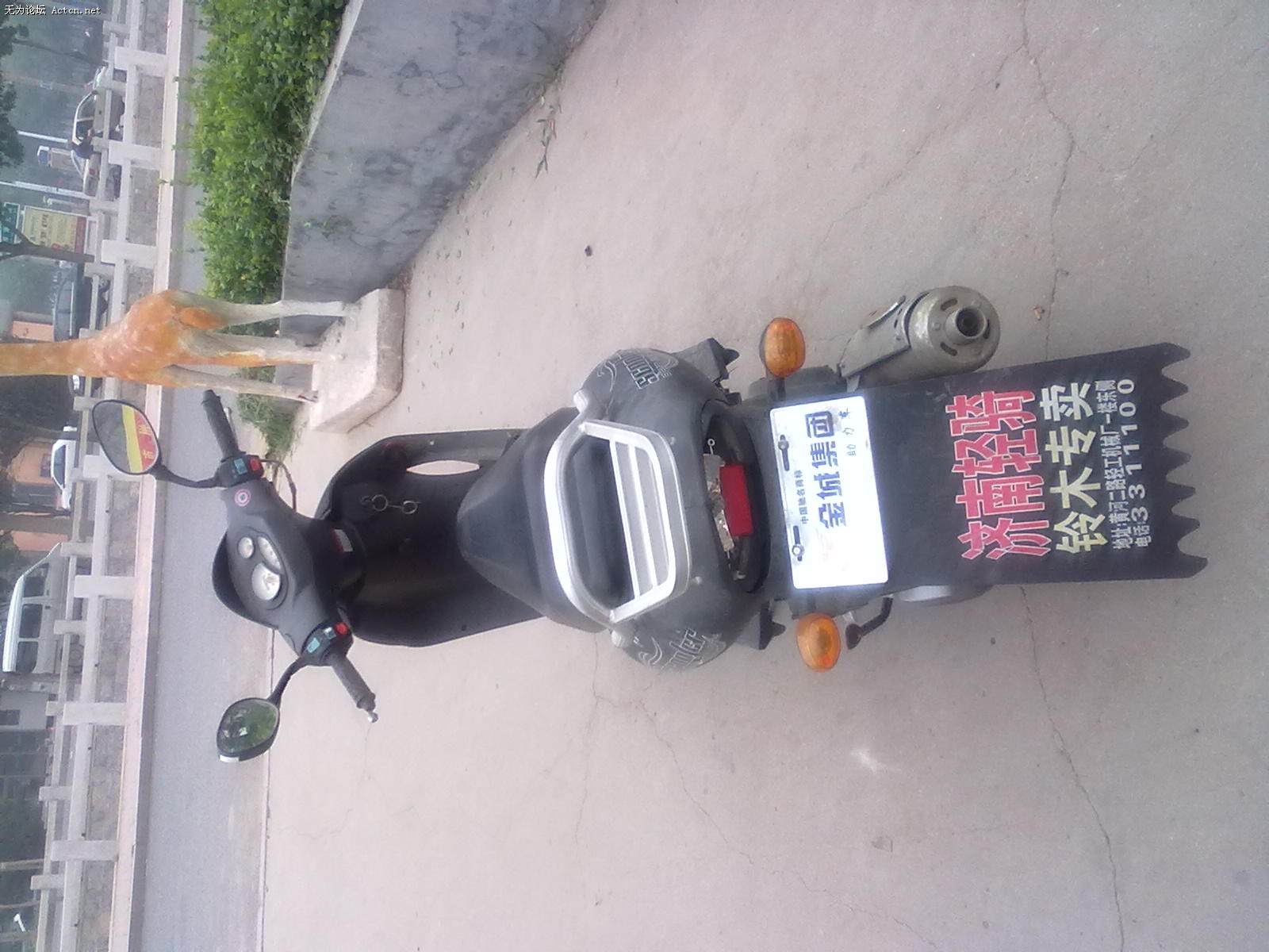 20110729007.jpg