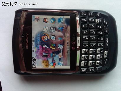 IMG00069-20110817-1241.jpg