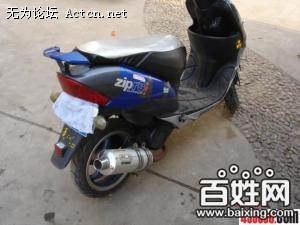297dbdc233a383ac69e873ec750d286a[1].jpg