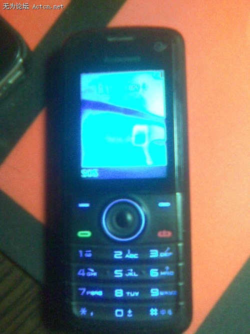 CDMA