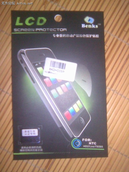 HTCרĤ