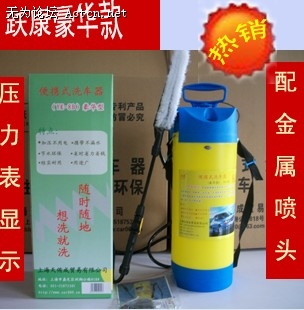 2Y6~FMGFMZ)ON~8(QJ4G)90.jpg