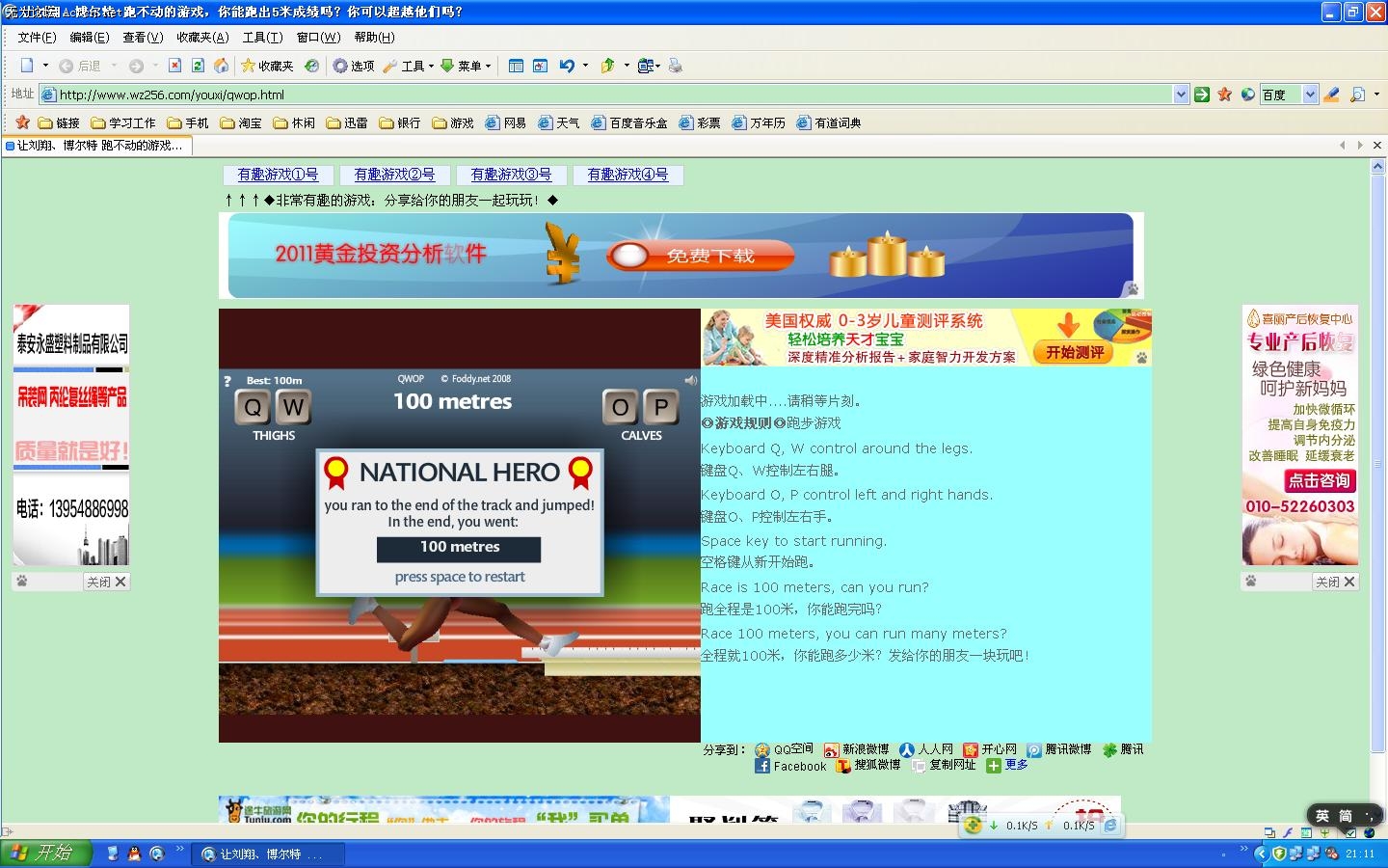 Ӯ.JPG