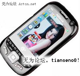 2011091402.jpg