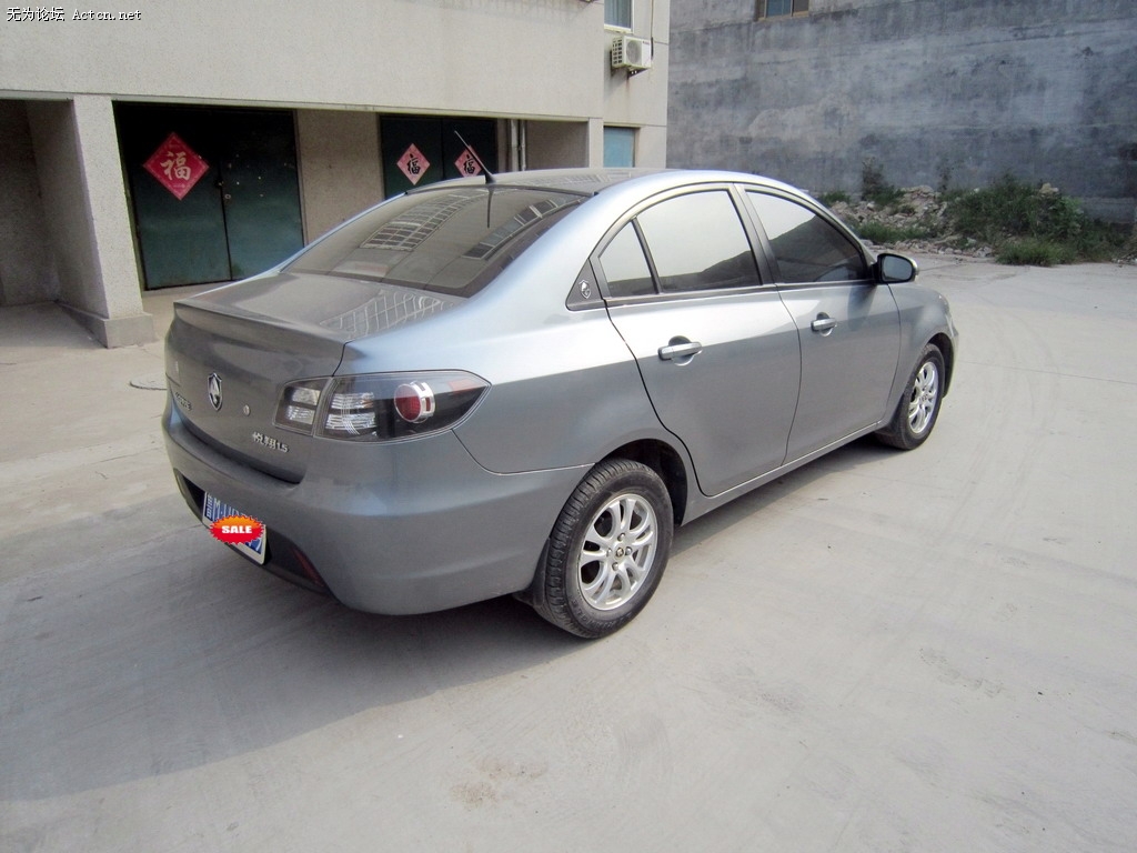 nEO_IMG_IMG_1638.jpg
