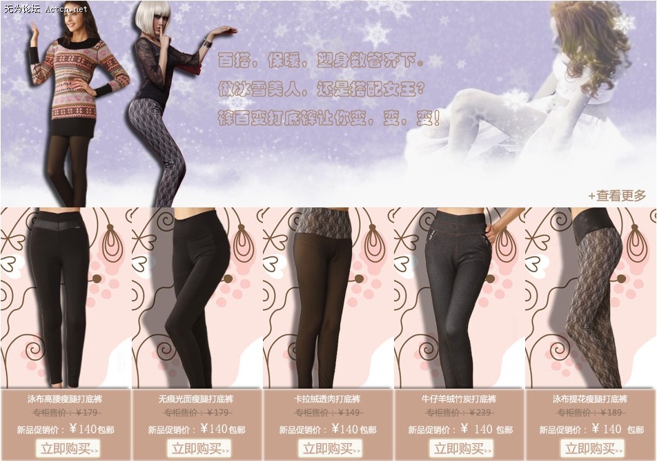 http://hrkk.taobao.com/