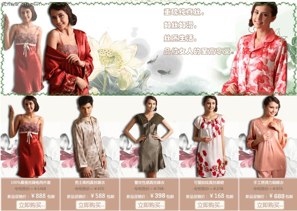 http://hrkk.taobao.com/