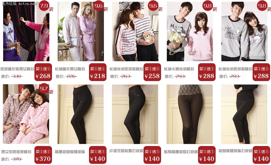 http://hrkk.taobao.com/