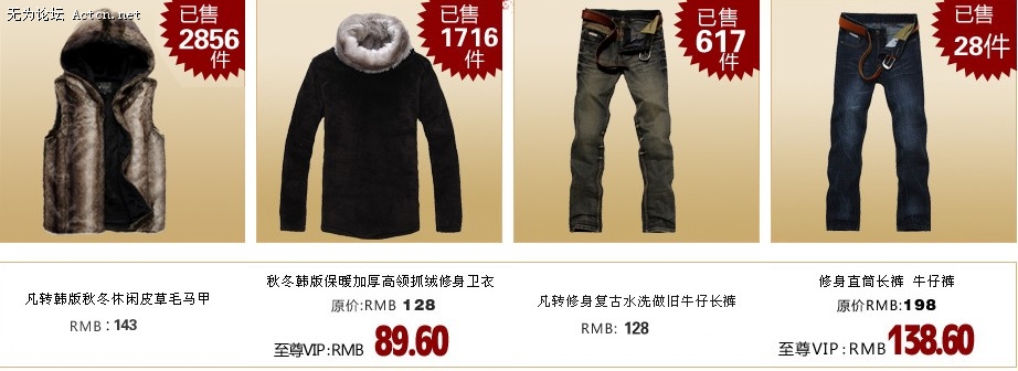 http://hrkk.taobao.com/