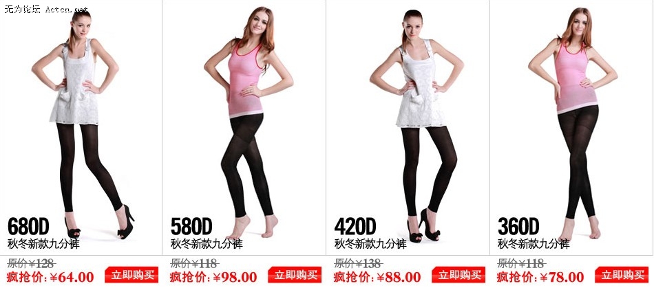 http://hrkk.taobao.com/