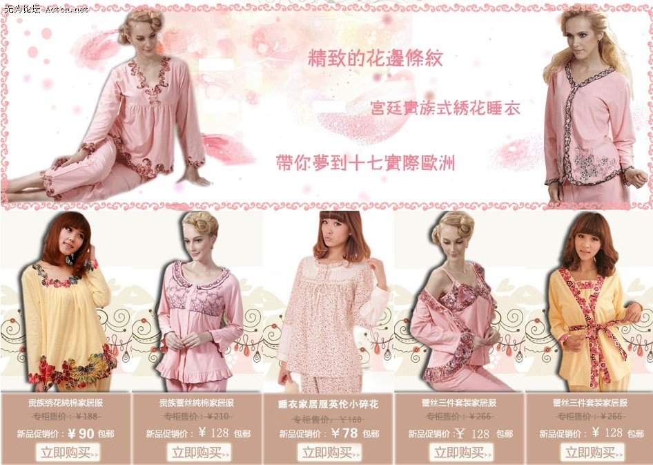 http://hrkk.taobao.com/