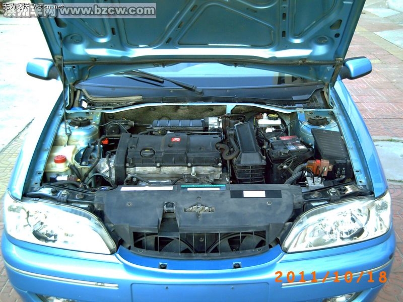 PICT0259.JPG