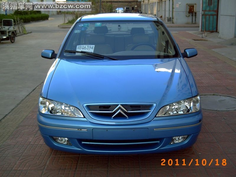PICT0220.JPG