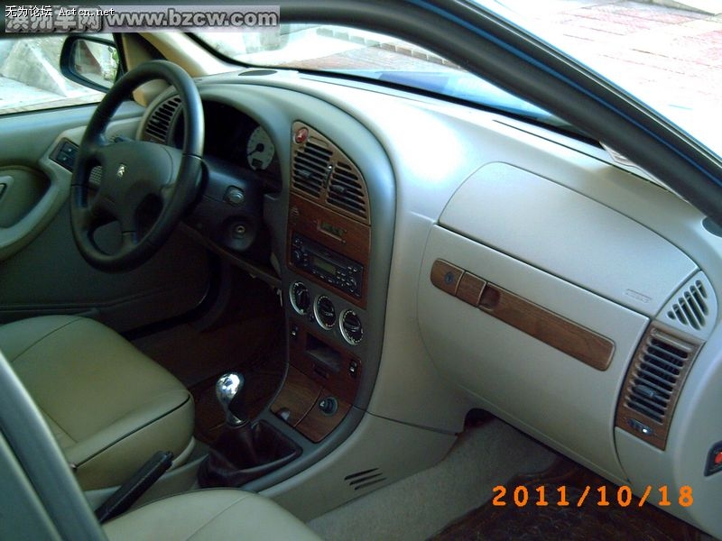 PICT0257.JPG