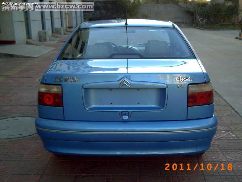 PICT0241.JPG
