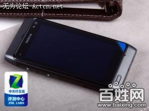 a423f50cd3e23d34457e3d0cce5e59f5_sm.jpg