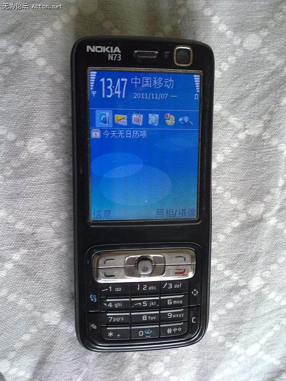 20111107467.jpg