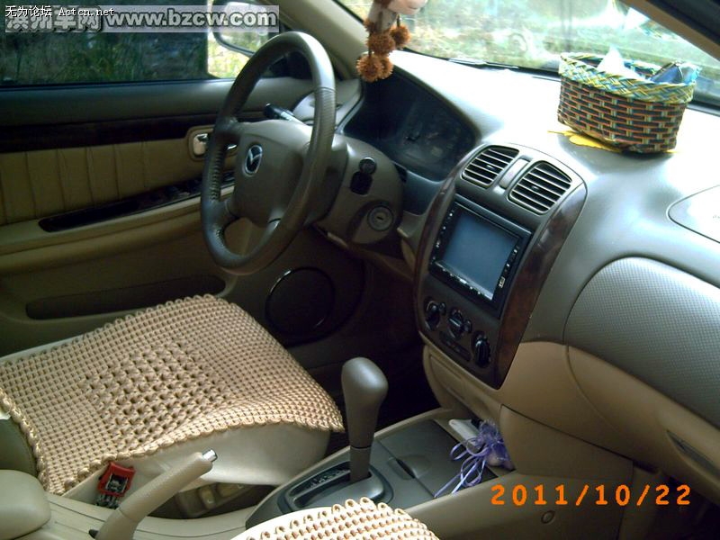 20111028144654311.jpg