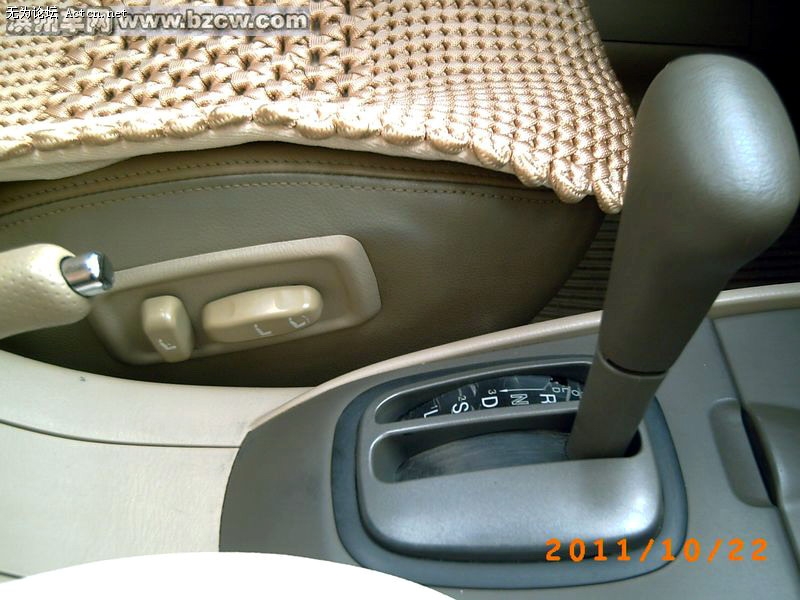 20111028145532218.jpg