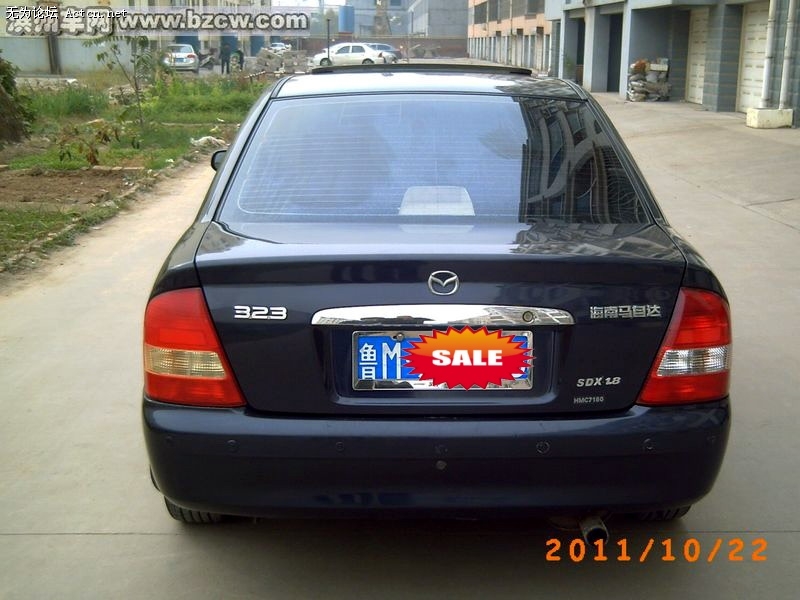 20111028144654471.jpg