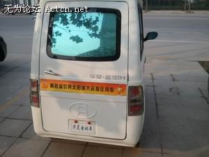 2011-11-21 09.16.33.jpg