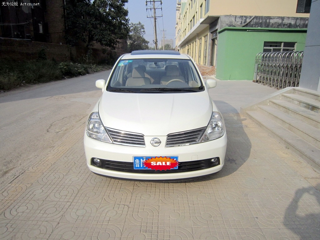 nEO_IMG_IMG_1797.jpg