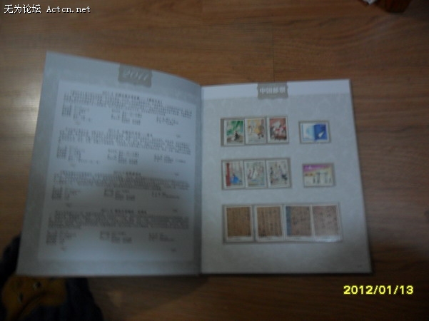 SAM_1704_С.JPG