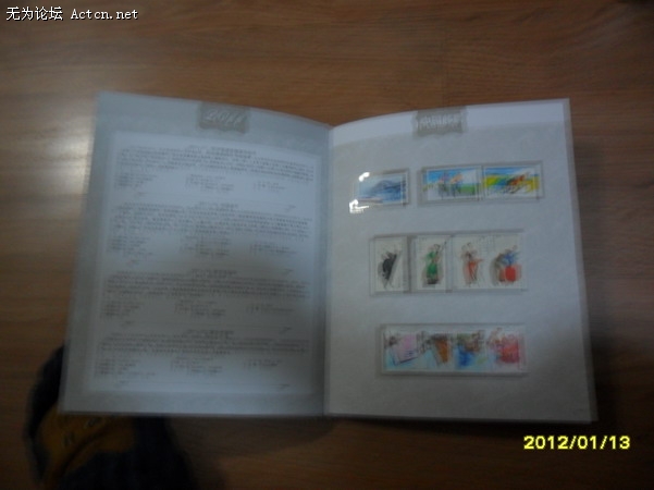 SAM_1708_С.JPG