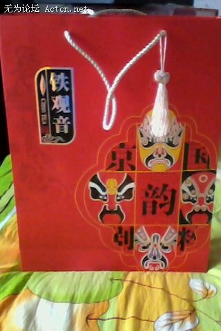 IMG0149A.jpg