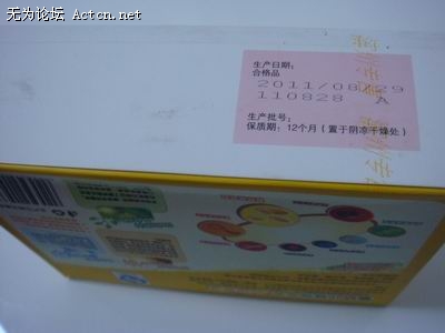 С DSC01613.JPG