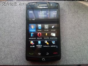 IMG00004-20120207-1320.jpg