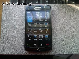 IMG00003-20120207-1319.jpg
