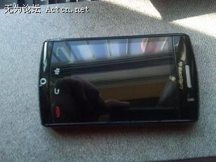 IMG00001-20120207-1318.jpg