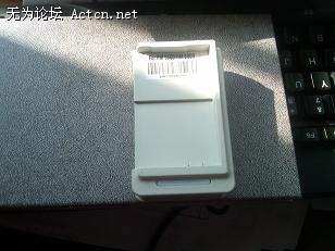 IMG00011-20120207-1338.jpg