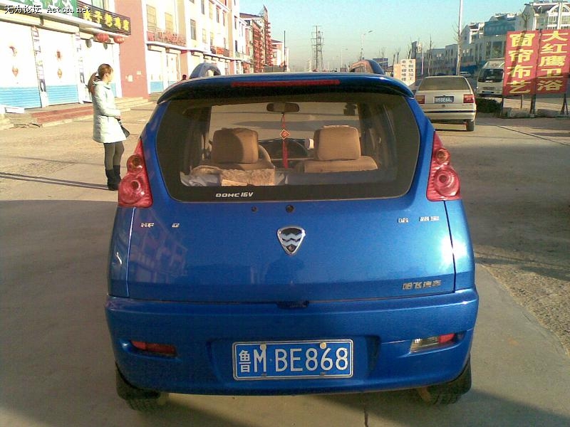 20120208(003).jpg