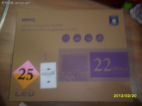 SAM_1879_С.JPG