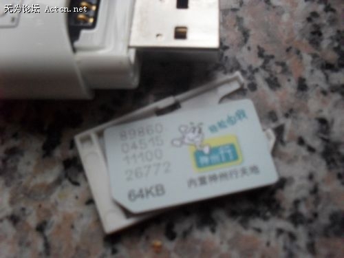 Ƭ 011.jpg
