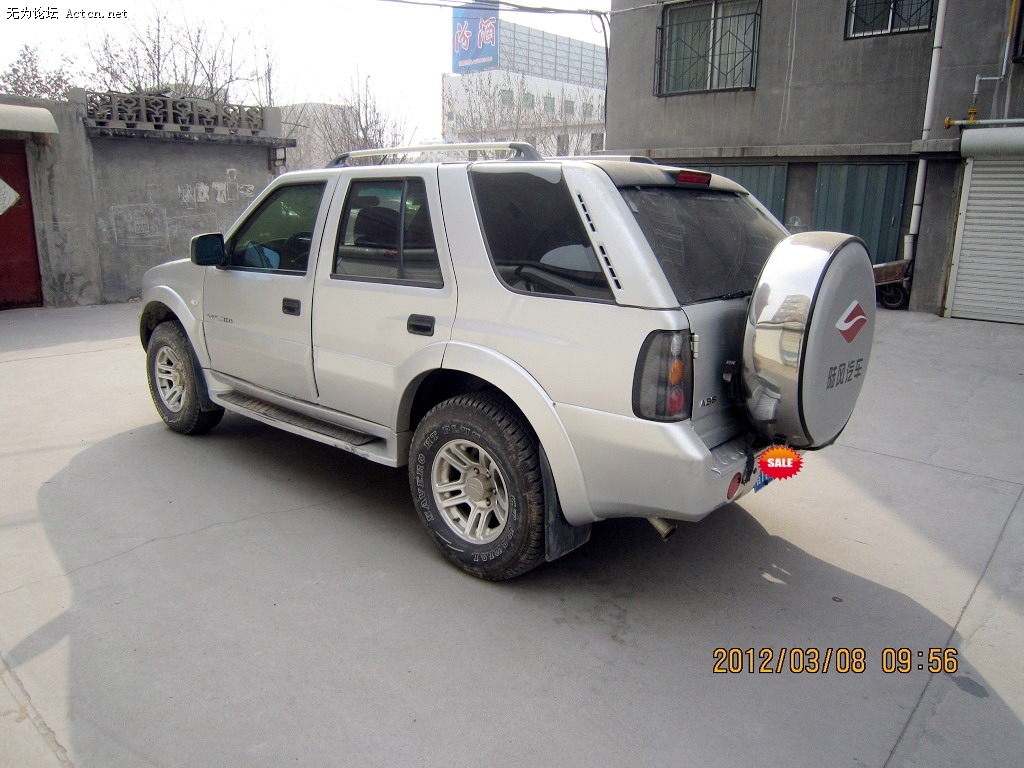 nEO_IMG_IMG_2163.jpg
