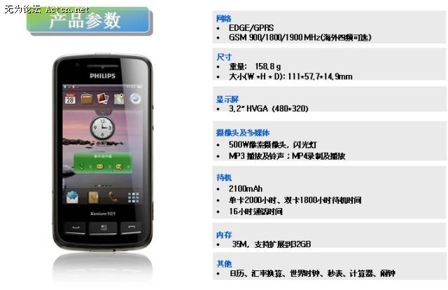 T2vsl1XixaXXXXXXXX_!!489581264.jpg