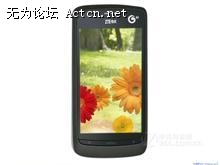u=1277655007,3485477592&fm=52&gp=0.jpg