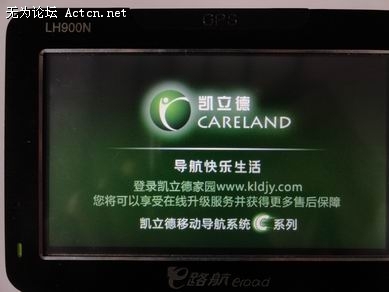20120310_598e91caf27612b0ad7apE5vXvNtXX6V.jpg