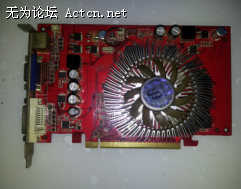 9500gtԿ150Ԫ
