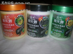 DSCN7001.JPG